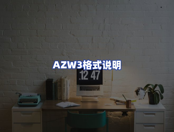 专业团队